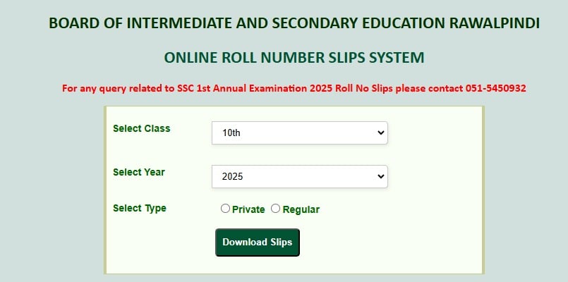 Bise Rawalpindi Matric Exams Roll Number Slip Heres How To Download