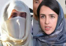 Bushra Bibis Spokesperson Mashal Yousafzai Says A Lobby Within Pti Working Against Her
