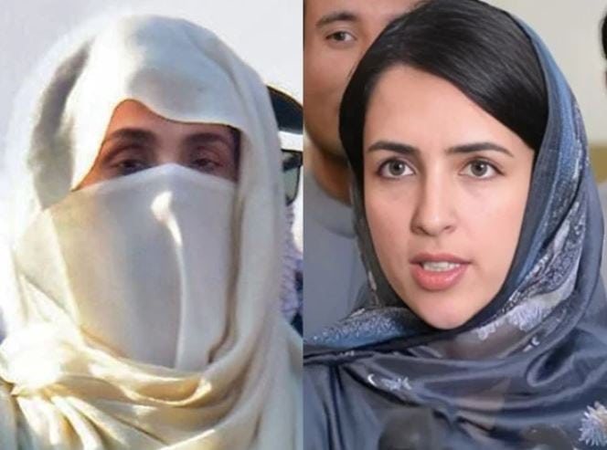 Bushra Bibis Spokesperson Mashal Yousafzai Says A Lobby Within Pti Working Against Her