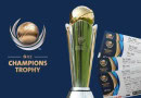 Champions Trophy 2025 Dubai Tickets Book Online