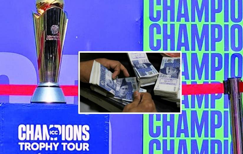 Champions Trophy 2025 Prize Money Breakdown In Pakistani Rupee For 2025