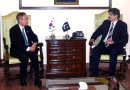 Cm Invites South Korea To Invest In Dhabeji Economic Zone