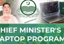 Cm Laptop Scheme Distribution Date Update Feb 2025