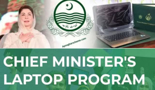 Cm Laptop Scheme Distribution Date Update Feb 2025