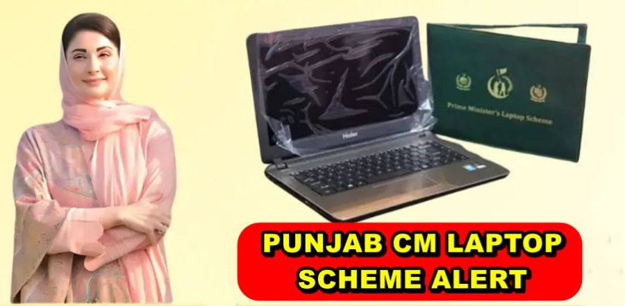 Cm Laptop Scheme For Class 10 Students Registration Alert 2025
