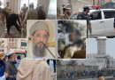 Darul Uloom Haqqania Blast All You Need To Know Here