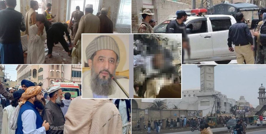 Darul Uloom Haqqania Blast All You Need To Know Here