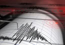 Earthquake Of 4 8 Magnitude Hit Islamabad Rawalpindi