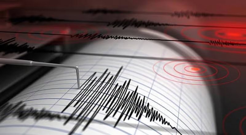Earthquake Of 4 8 Magnitude Hit Islamabad Rawalpindi