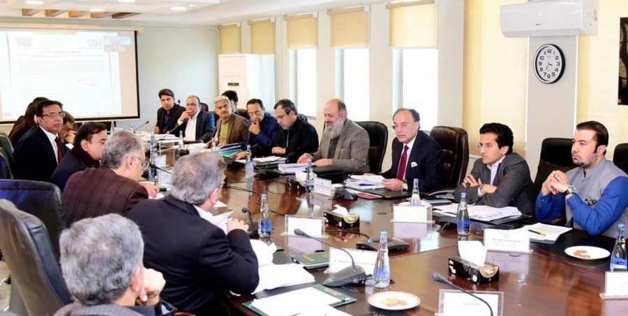 Ecc Approves Transfer Of Shares Of Discos In President Of Pakistans Name