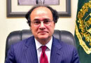 Finance Minister Leaves For Ksa To Attend Alula Conference