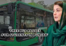 Free Bus Passes For Students As Punjab Launches Electric Bus Service