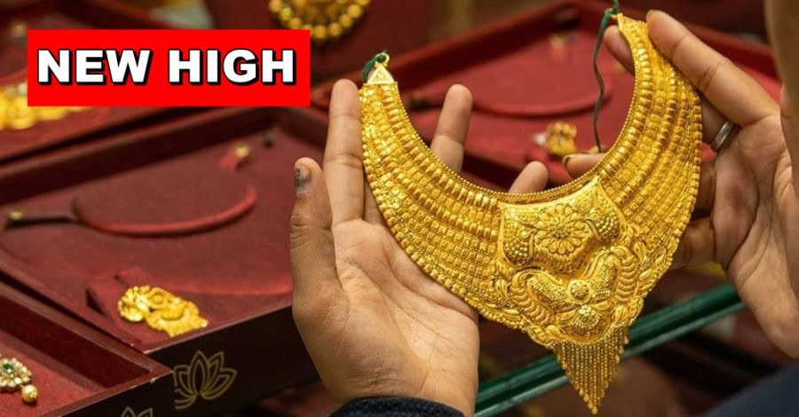 Gold Advances Winning Streak In Pakistan Hitting New Record High On Monday
