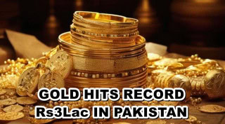 Gold Rates Jump Rs3lac Per Tola In Pakistan Check Latest Prices Here