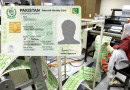 Good News For Those Looking To Apply For Id Card Or B Form From Nadra