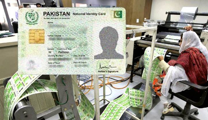Good News For Those Looking To Apply For Id Card Or B Form From Nadra