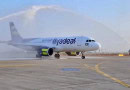 Good News For Travelers As Low Cost Saudi Airline Launches Flights To Pakistan