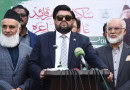 Governor Sindh Calls For Public Participation In Mushaira Event