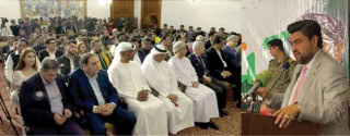 Governor Sindh Stands In Solidarity With Kashmiris