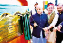 Govt Committed To Uniform Progress Of All Areas Pm