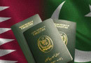 Guide For Pakistanis To Travel To Qatar Without Visa
