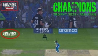 Heres Why Pakistans Name Was Missing From Champions Trophy 2025 Logo In Live Broadcast