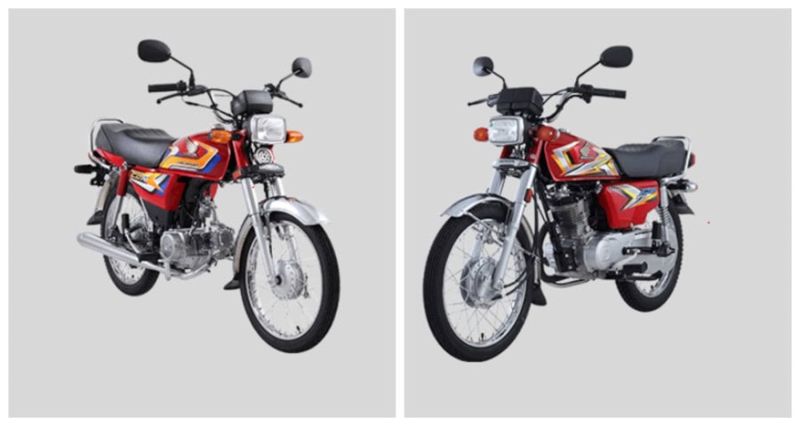Honda Cd 70 Cg 125 Latest Prices In Pakistan For February 2025