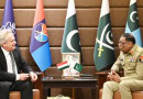 Hungarian Defence Official Lauds Pakistans Counterterrorism Efforts In Meeting With Cjcsc Shamshad Mirza