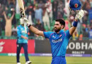 Ibrahim Zadrans Fiery 177 Sets New Champions Trophy Record In Thrilling Clash Against England