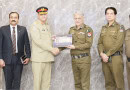 Ig Punjab Reviews Law And Order Meets Nrtc Delegation