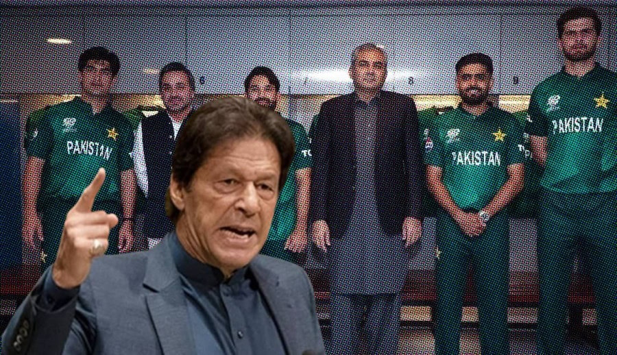 Imran Khan Turns His Guns On Mohsin Naqvi After Pakistans Exit From Champions Trophy 2025