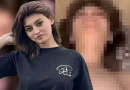 Imsha Rehman Video Leak Accused In Tiktokers Leak Case Gets Bail After Pardon