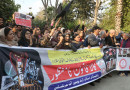 Journalists Observe Black Day Black Flags Hoisted Over Press Club Buildings Protesting Against Peca
