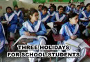 Karachi Schools To Get Three Back To Back Holidays Next Week Check Notification