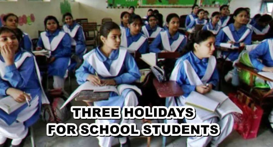 Karachi Schools To Get Three Back To Back Holidays Next Week Check Notification
