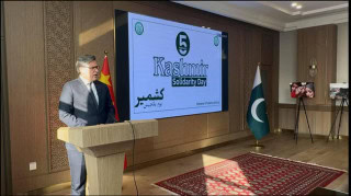 Kashmir Solidarity Day 2025