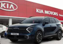 Kia Sportage L Updated Price With New Limited Time Offer Full Details Here