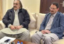 Kp Cm Junaid Akbar Discuss Preparations For Feb 8 Public Gathering