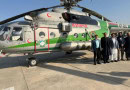 Kp Govt Prepares To Launch First Air Ambulance Service