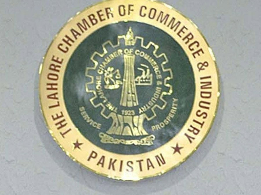 Lcci Hosts Faysal Bank For Insightful Discussion On Islamic Banking