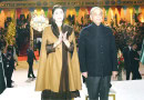 Maryam Inaugurates Horse And Cattle Show