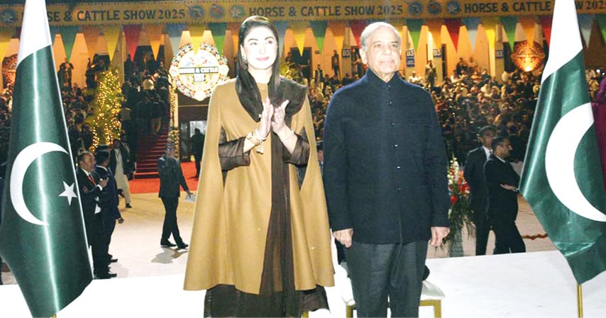 Maryam Inaugurates Horse And Cattle Show