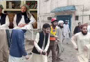 Maulana Samiul Haqs Son Among 4 Dead In Blast At Darul Uloom Haqqania Akora Khattak