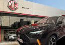 Mg Hs Trophy Facelift Enters Pakistani Market With Price Tag Of Rs8 2 Million See Pictures Specs