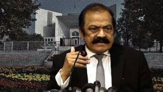 Misconduct Reference Against Two Supreme Court Judges Under Consideration Says Pms Aide