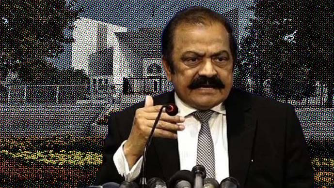 Misconduct Reference Against Two Supreme Court Judges Under Consideration Says Pms Aide