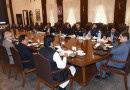Murad Orders Formation Of Committee To Resolve Industrialists Issues