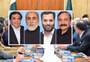 Mustafa Kamal Hanif Abbasi Among Several To Join Federal Cabinet Reports