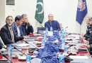 National Police Academy To Be Upgraded On Modern Lines Naqvi