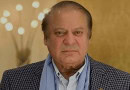 Nawaz Sharif Criticizes Pti For Corruption Inflation And Devastation In Pakistan